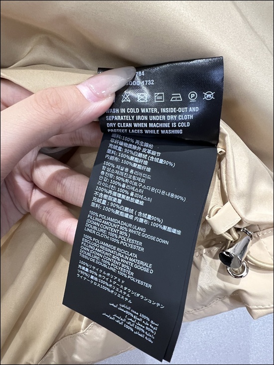 e37c231b398223fcc9fea64ad8c396a5_1764723309_4019.jpg e37c231b398223fcc9fea64ad8c396a5_1764723309_4019.jpg