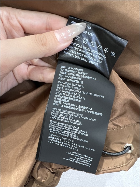 e37c231b398223fcc9fea64ad8c396a5_1764723351_3286.jpg e37c231b398223fcc9fea64ad8c396a5_1764723351_3286.jpg