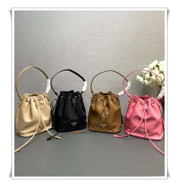 프라다 복조리백 리나일론 mini bag