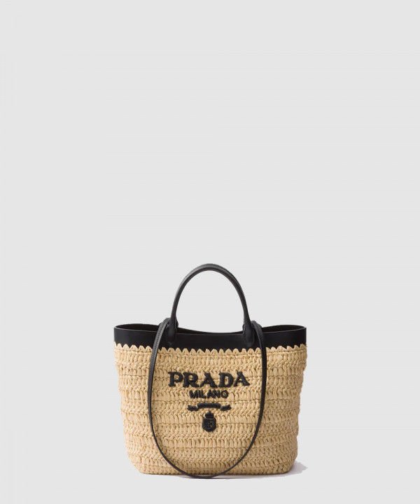 [PRADA-프라다] 스몰 크로셰 가죽 토트백 1BG500