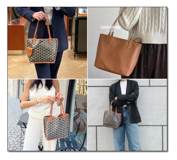 뚜루마뚜루 양면 코디;; 고야드 미니앙주 위시리스트 No.1